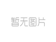 金莎官方官网：中国整形美容协会第八届全国微创医学美容大会第三轮通知
